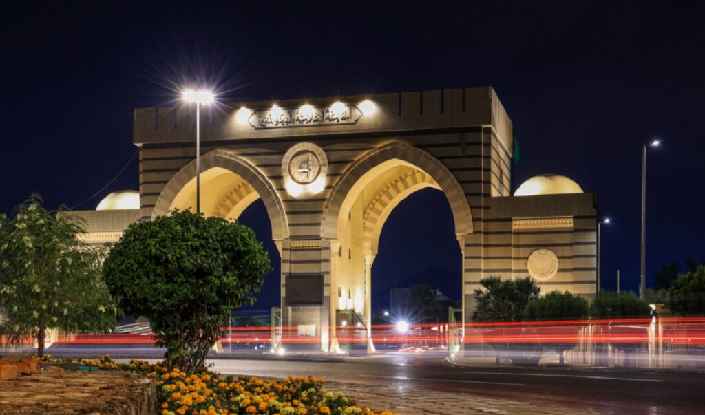 Kisi-Kisi Tes Masuk Universitas Islam Madinah