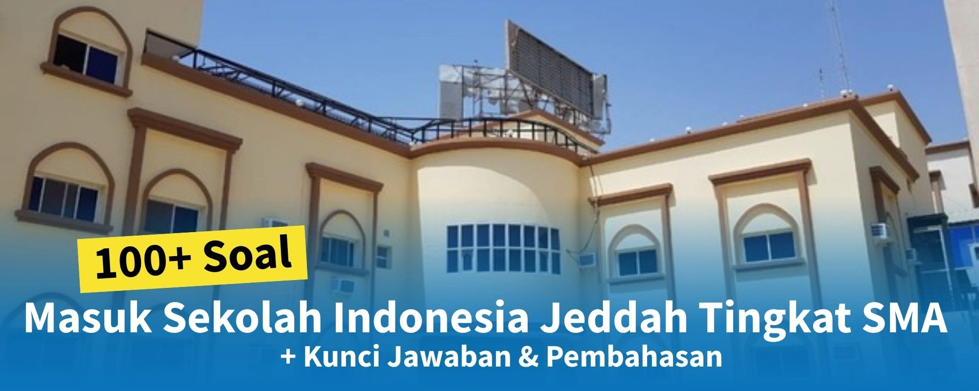 Sekolah Indonesia Jeddah