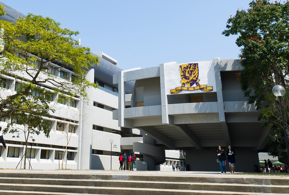 Soal Tes Masuk The Chinese University of Hong Kong