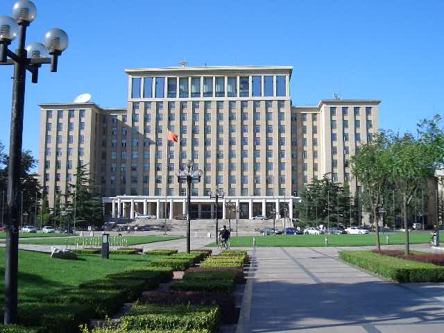 Kisi-Kisi Soal Tes Masuk Tsinghua University