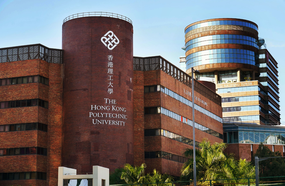 Kisi Kisi Soal Tes Masuk The Hong Kong Polytechnic University