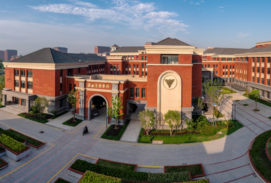 Zhejiang University