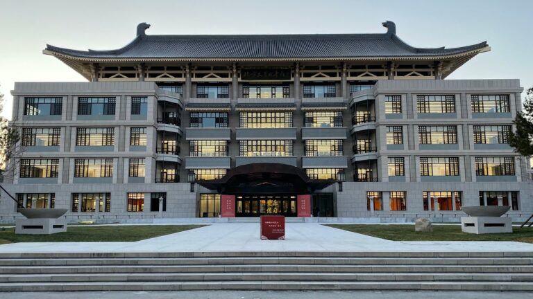 Soal Tes Masuk Peking University